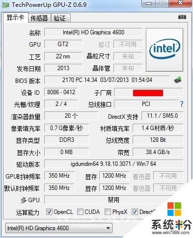 i7 2637m配HD3000,和I5-4300M配HD4600,哪个更好?(图1)