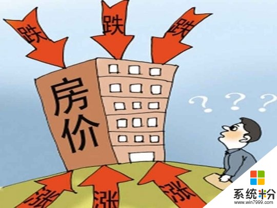 电脑的输入法图标没了怎么调出来(图1)