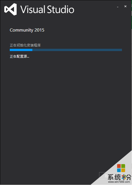 我家电脑是win10的，下载visualstudio2015安装不上，怎么办？前面都是好的(图1)
