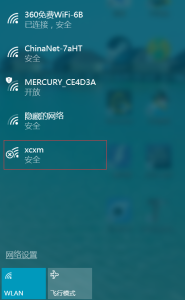 电脑无法连接无线，出现×号(图1)