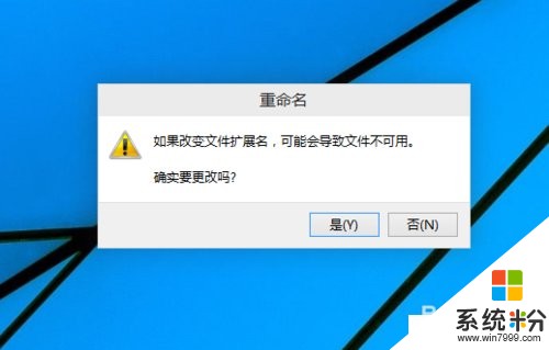 win10寬帶連接錯誤628怎麼解決？(圖1)