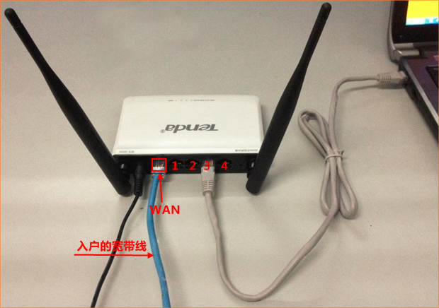 路由器用不了如果網線那個孔直接插電腦的話就可以上網但是插上路由器