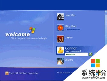 windows欢迎界面在干嘛(图1)