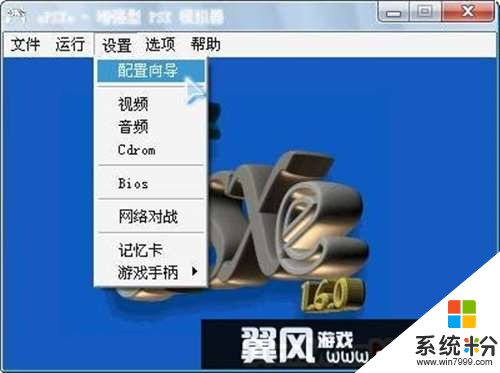 51模拟器怎么样?好用吗?别跟我说看电脑配置什么的,就说好用不好用。电脑好用得很