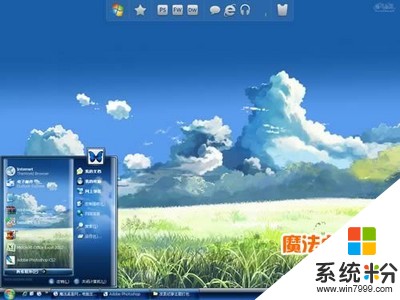 我11年买的电脑我应该装xp还是win7(图1)