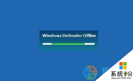 Win10的windows defender能代替殺毒軟件嗎？(圖1)