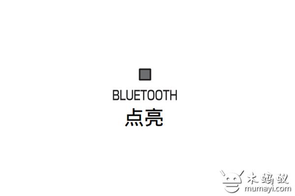 雅馬哈回音壁108音量設置好關機了在開機還得從調一下音量  請問音量可以固定住嗎(圖1)