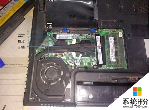 电脑CPU和显卡的风扇，宜多久清理一次(图1)