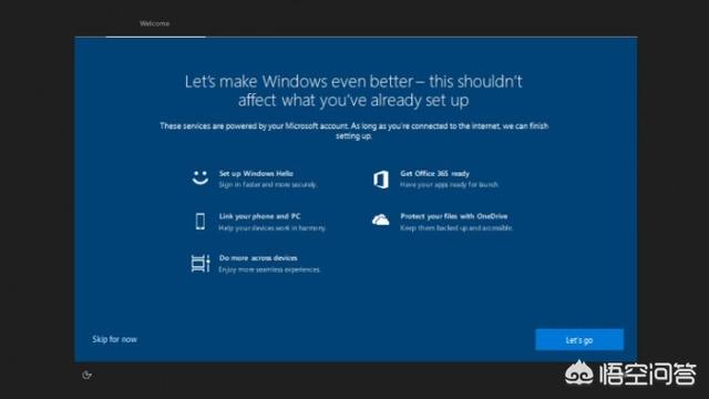 Windows 10 build 17682更新了哪些内容？(6)