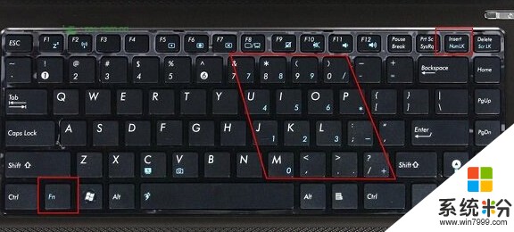 电脑键盘有几个字母键按了没反应(图1)