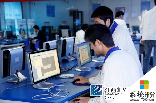 江西新华电脑学院是不是有个互联网财务专业，难学吗(图1)