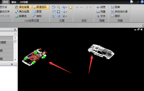 在迅捷CAD编辑器中怎么镜像命令？(3)