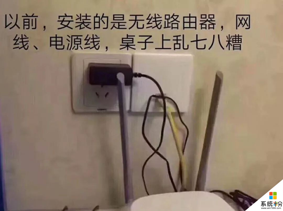 中国电信管带光纤G一直闪红灯，连上了wifi用不了，信号也一直是3g(图1)