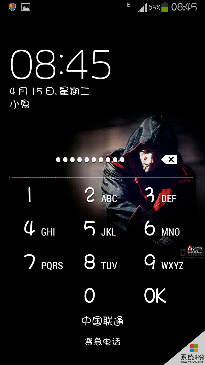 电脑pin忘了怎么开机