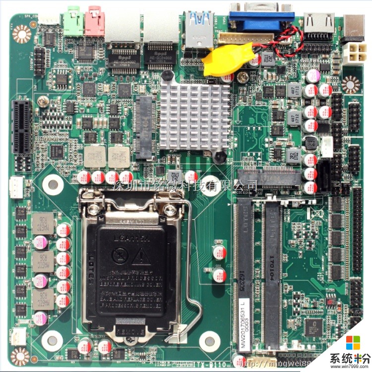 CPUi5或i7主板h110内存8G显卡1060+6G固态240G电源400W(图1)