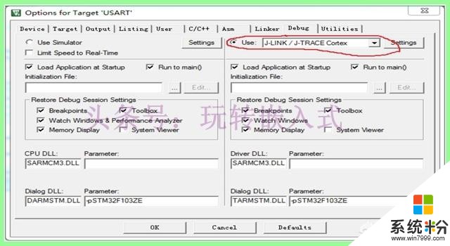 单片机程序怎么在电脑上调试？用什么软件好？
