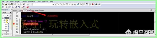 单片机程序怎么在电脑上调试？用什么软件好？(4)
