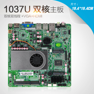 新款的英特尔赛扬双核CPU，只能搭配GT1030这样的低端显卡吗(图1)