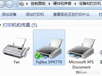 如何把局域網中的所有計算機及打印機設置共享？(6)