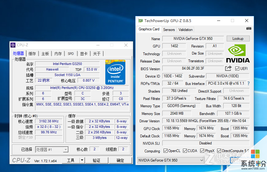 奔腾g3250加蓝宝石470+4G加8gDDR3能吃鸡或者玩gta5吗？(图1)