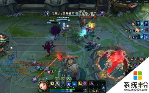 LOL玩時FPS隻有50多，正常嗎？(圖1)
