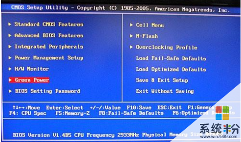 M.2SSD故障，致使电脑开机黑屏，进不去BIOS和winpe,怎么办？(图1)