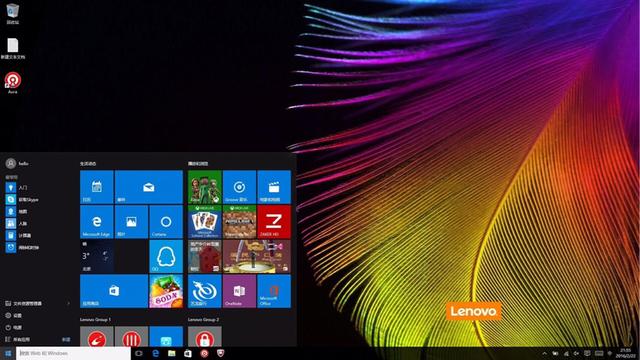 为何Windows 10总是强制更新？(5)