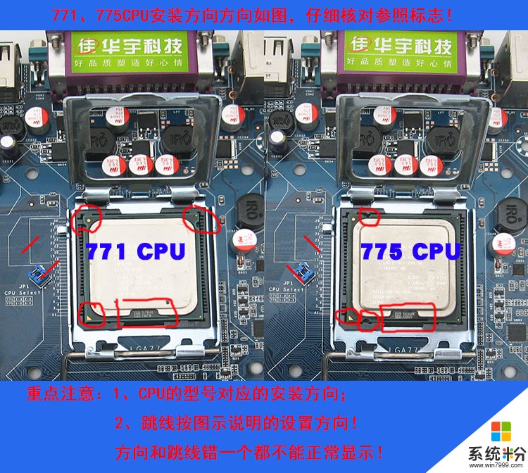 电脑基础内存最多多少G硬盘最多多少G？？？(图1)