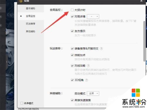 wegame打不开LOL什么情况，一打开就显示文件缺失，都重新下好几遍了