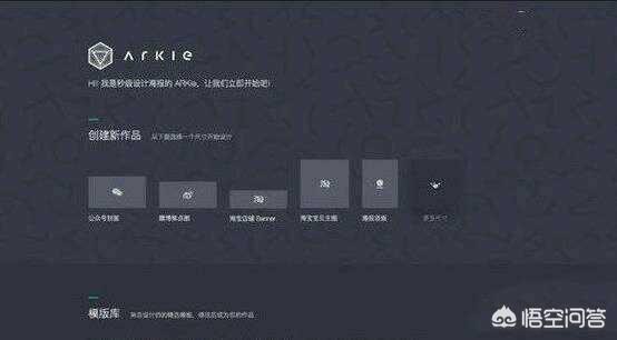 电脑上有哪些厉害的软件？(15)