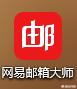电脑上有哪些厉害的软件？(17)