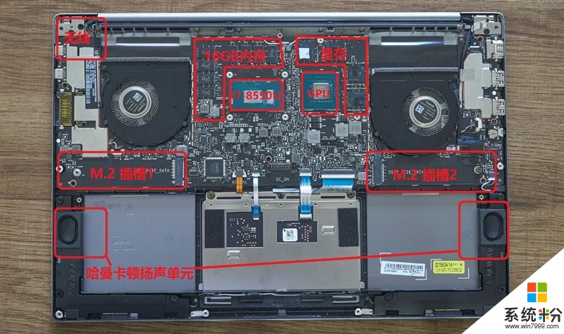 我用的是联想笔记本,怎么才能把处理器换成gtx1050啊,在线求,急