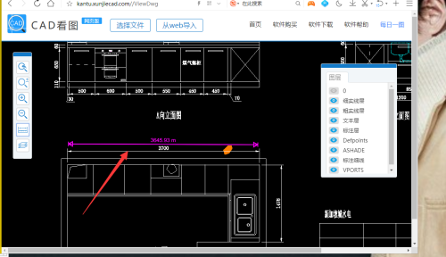 迅捷CAD在线看图怎么应用？如何进行测量尺寸？(5)