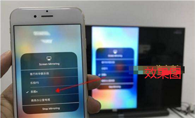 怎么把iPhone手机投屏在电脑上？(图1)