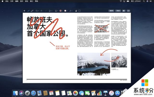 后期修图用什么笔记本电脑合适?(1)