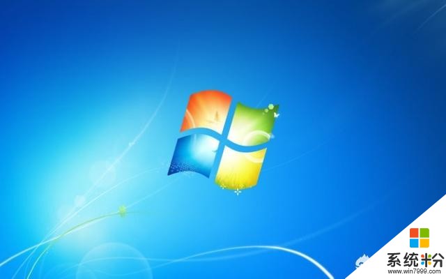Windows 7在2019年还会有重要的安全更新吗？(图1)