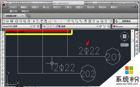 CAD图纸打开内容不显示怎么办？(图1)