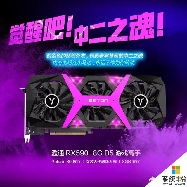 5000元以内配一个电脑主机，性能大概怎么样？