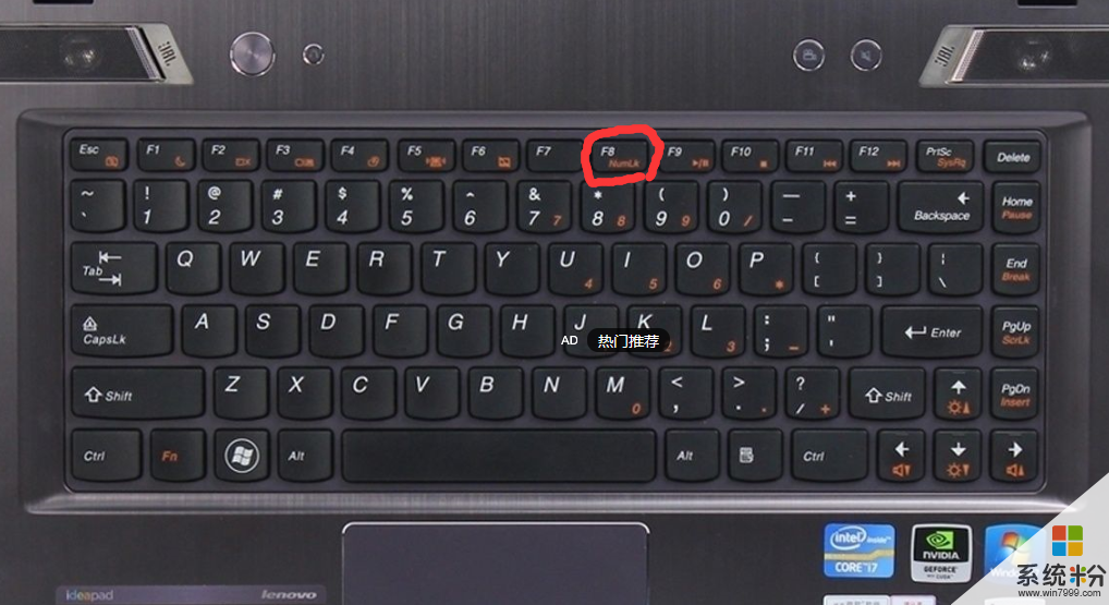 华硕笔电数字键用不了，只可以打数字键上的符号，同时其他键还都不出中文？怎么回事？(图1)