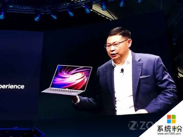 华为MateBook X Pro全面屏笔记本值得入手么？(图1)