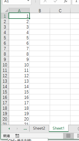 如何将工作表的内容拆分(比如工作表里有上千的名字，如何将一千个名字按一百拆分)(图1)