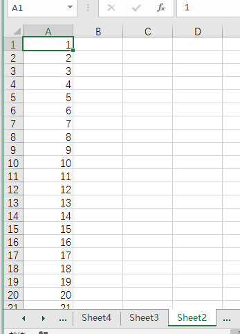 如何将工作表的内容拆分(比如工作表里有上千的名字，如何将一千个名字按一百拆分)(4)
