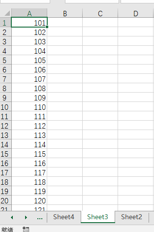 如何将工作表的内容拆分(比如工作表里有上千的名字，如何将一千个名字按一百拆分)(5)
