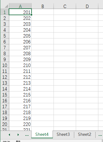 如何将工作表的内容拆分(比如工作表里有上千的名字，如何将一千个名字按一百拆分)(6)