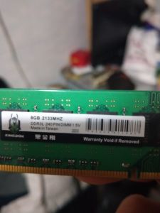 黑金刚8G DDR3 2133内存条这个是专用条还是全兼容的(图1)
