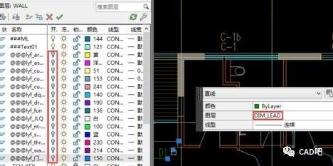 如何对CAD绘图区域进行设置？(图1)