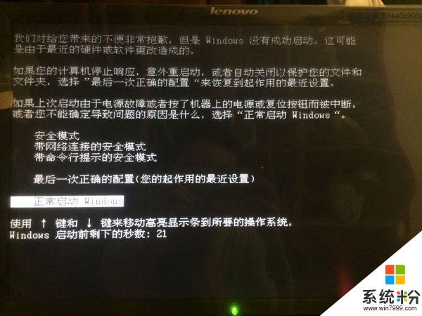 台式电脑半年未开机现在开不了开机滴滴2声就没反应了显示器也没反应内存条已经插拔过(图1)