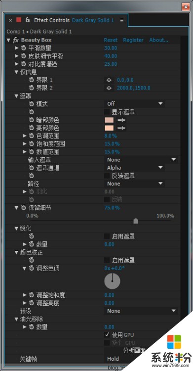 预算3000到4000组装电脑 主要用一些ps pr A软件 有没有好一点的推荐(图1)