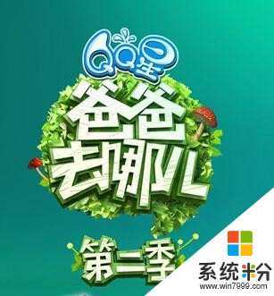 二手荣耀9去哪儿买好？