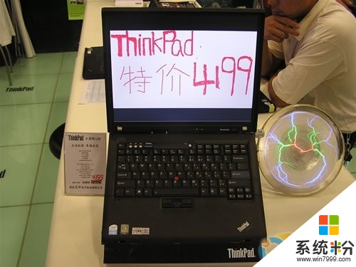 聯想ThinkPad，哪款適合學生，學習IT專業，價格4000–5500元左右呢？(圖1)